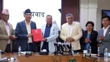 चेम्बरले बुझायो १०० बुँदे ‘बजेट सुझाव’, भन्सारमा बाहेक थप मूल्याङ्कनको व्यवस्था हटाउन माग