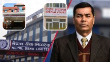 नेपाल बैंकका पूर्वध्यक्ष चन्द्रबहादुर अधिकारीविरुद्ध ७४ लाखको तीनवटा भ्रष्टाचार मुद्दा