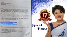 फेसियल हाउसबारे भ्रम फैल्याउनेविरुद्ध साइबर ब्युरोमा उजुरी, प्रतिव्यक्ति १० करोड रुपैयाँ जरिवाना माग