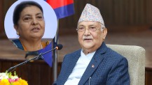 विद्या भण्डारीलाई सम्झाउनुपर्छ उल्काउनु हुँदैन, पछि खाँबो चिथोर्ने दिन नआवस् : केपी ओली (भिडिओ)