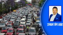 सडक पूर्वाधार विकासमा सरकार मौन, जनता सकसमा