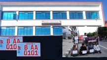 इम्बोस्ड नम्बर प्लेट : प्रविधिको नाममा नागरिकलाई सुरक्षा कि सास्ती ? 