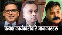 ‘प्रत्यक्ष कार्यकारी व्यवस्था नेपाल विघटनको प्रक्रिया हो, बालबालिकालाई कसरी बुझाउने होला ?’