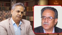 प्रचण्ड निवासबाट आन्दोलनअघि नै दुई ट्रक पैसा निकालिएको पूर्वएआईजीपीको दाबी