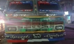 Blog single photo