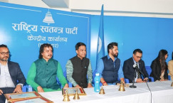 Blog single photo