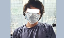 Blog single photo