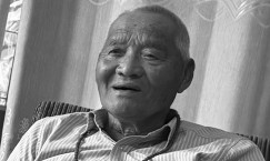 Blog single photo