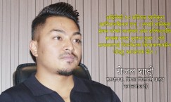 Blog single photo