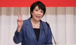 Blog single photo