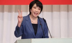Blog single photo