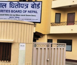 बेनी हाइड्रोपावर प्रोजेक्टले सेबोनबाट पायो आईपीओ निष्कासन अनुमति