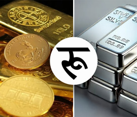 लगातार तेस्रोदिन पनि बढ्यो सुनको मूल्य, तोलाको कतिमा हुँदैछ कारोबार ?