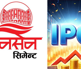 पाल्पा सिमेन्टको आइपिओ बाँडफाँड आज हुँदै