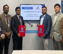 मेची इन्डष्ट्रिजले आईपीओ जारी गर्ने, नेपाल एसबिआई मर्चेण्ट बिक्री प्रबन्धकमा नियुक्त