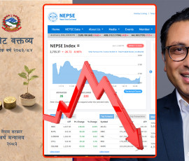 बजेटलाई शेयरबजारले पत्याएन, पहिलो कारोबार दिनमै २६ अंकको पहिरो