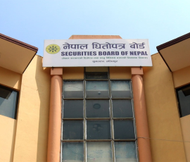 ‘पुँजीबजार विकास मार्गचित्र’ सार्वजनिक, पहिलो १०० दिनमा धितोपत्र ऐन संशोधन गर्ने
