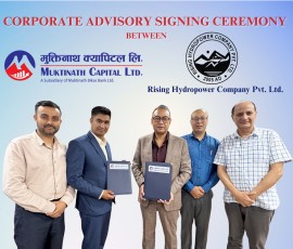 राइजिङ हाइड्रोपावरको शेयर निष्कासनका लागि परामर्शकर्तामा मुक्तिनाथ क्यापिटल नियुक्त