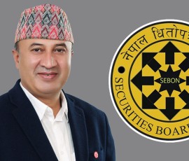 उद्योग वाणिज्य महासंघका उपाध्यक्ष हेमराज ढकाल सेबोनको बोर्ड सदस्य नियुक्त