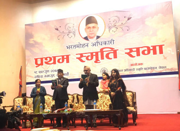 category photo