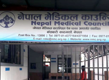 category photo