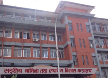 category photo