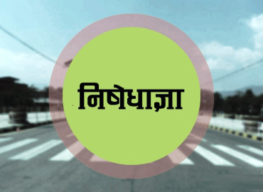 category photo