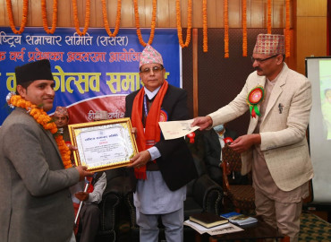 category photo