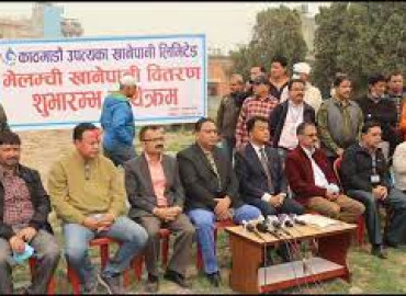 category photo
