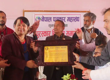 category photo