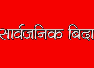 category photo