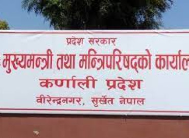 category photo