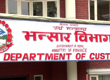 category photo