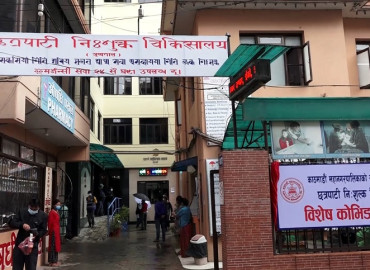 category photo