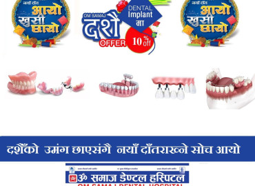 category photo