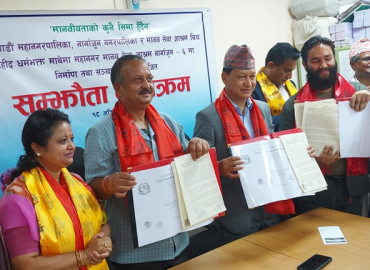 category photo