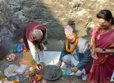 category photo