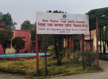 category photo