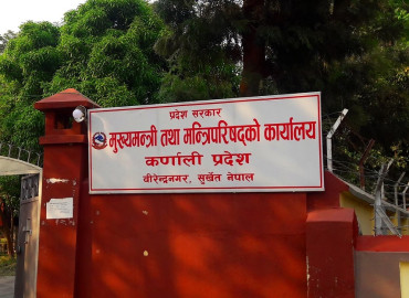 category photo