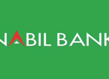Nabil Bank Limited