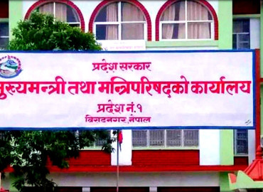 category photo