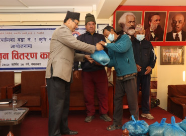 category photo