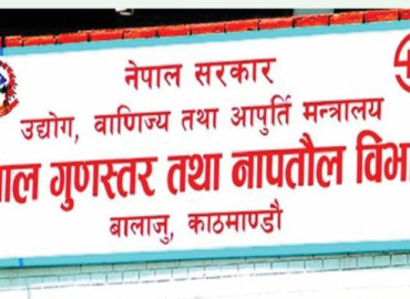 category photo