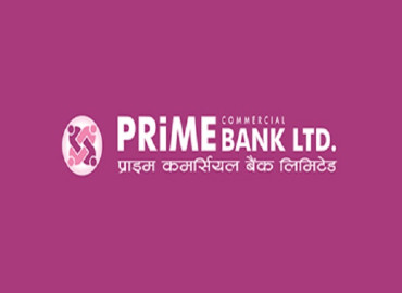 Prime Commercial Bank Limited
