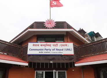 category photo