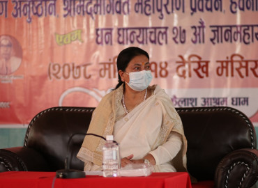 category photo