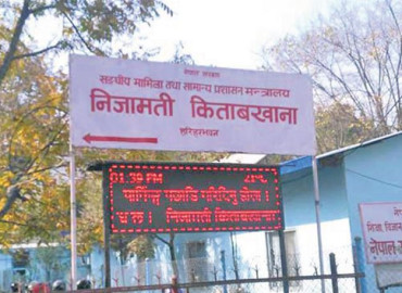 category photo