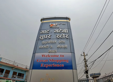category photo