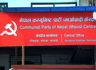 category photo