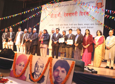 category photo